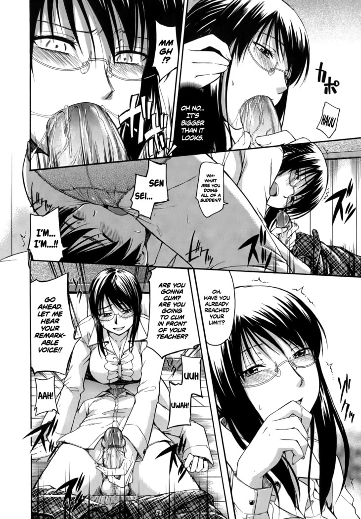 Hanahira Torori Ch. 1-8