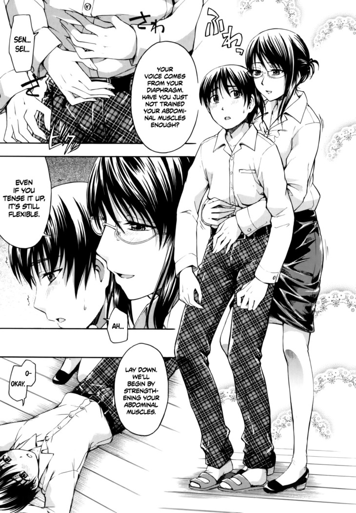 Hanahira Torori Ch. 1-8