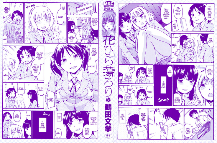 Hanahira Torori Ch. 1-8