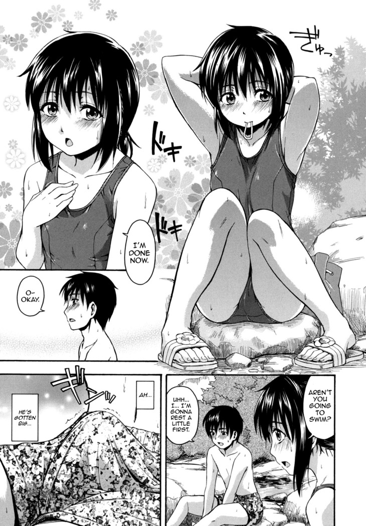 Hanahira Torori Ch. 1-8