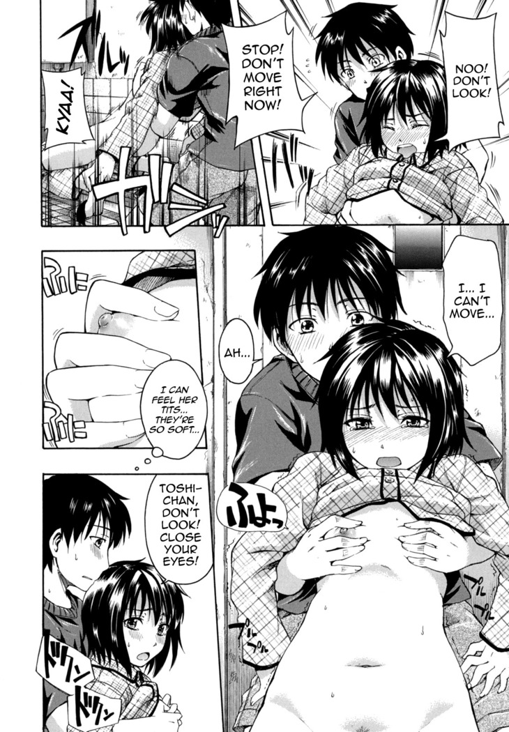Hanahira Torori Ch. 1-8