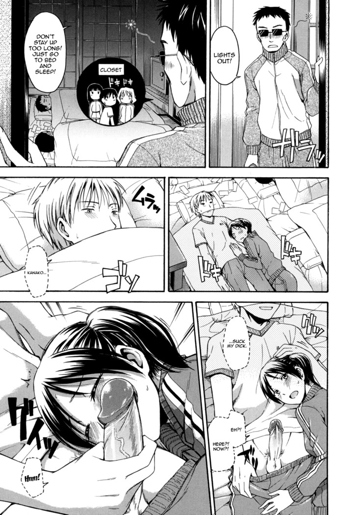Hanahira Torori Ch. 1-8