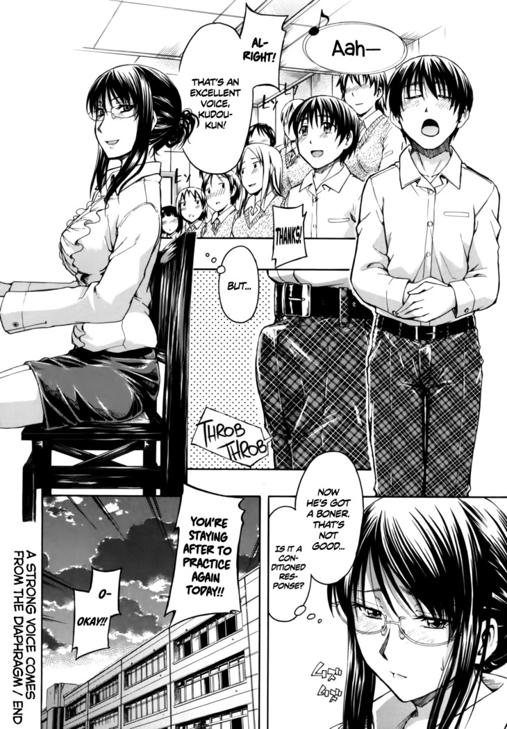 Hanahira Torori Ch. 1-8