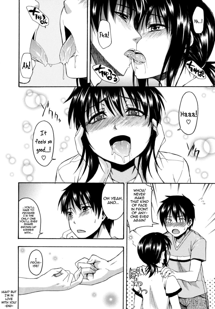 Hanahira Torori Ch. 1-8