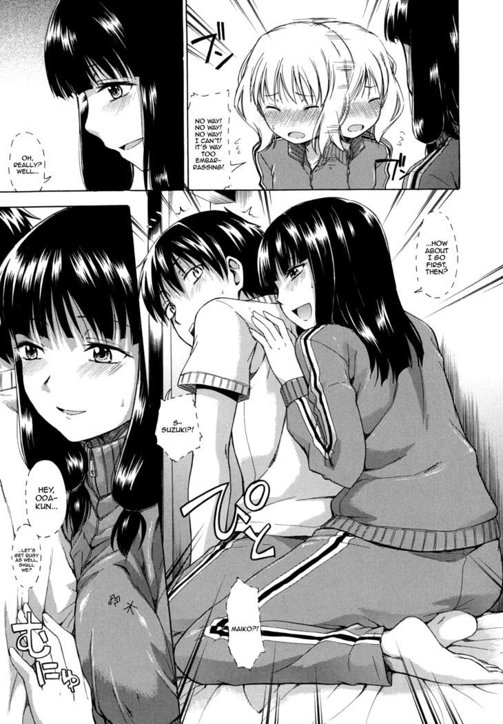 Hanahira Torori Ch. 1-8
