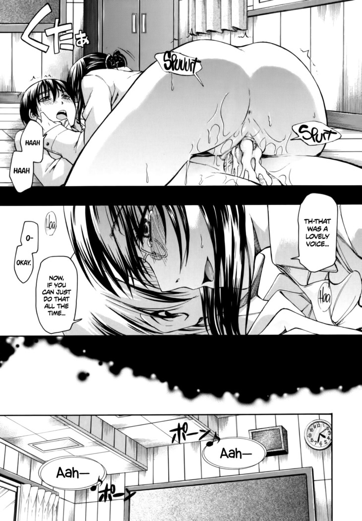 Hanahira Torori Ch. 1-8