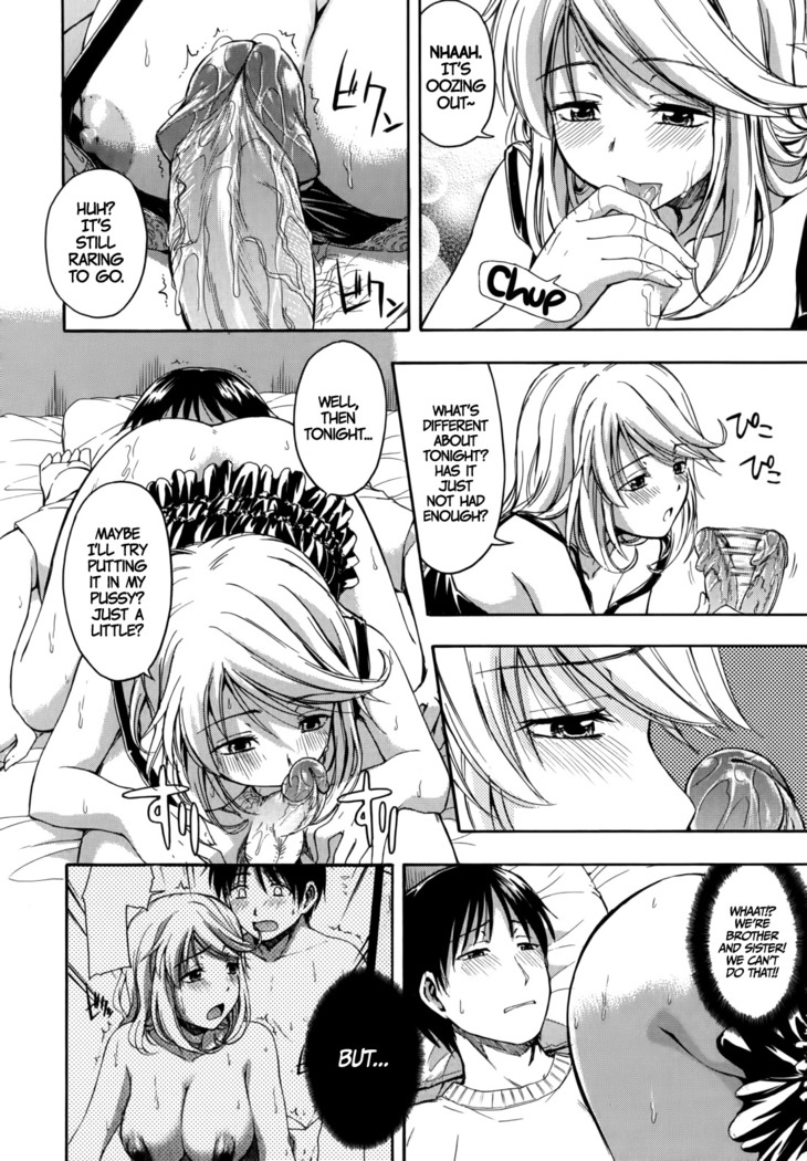 Hanahira Torori Ch. 1-8