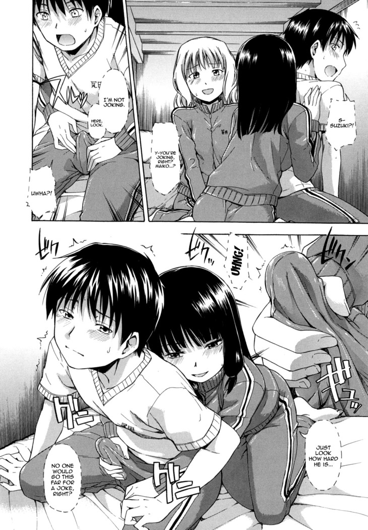Hanahira Torori Ch. 1-8