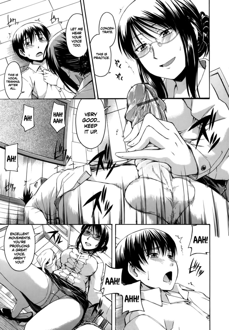 Hanahira Torori Ch. 1-8