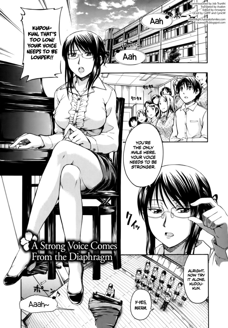Hanahira Torori Ch. 1-8