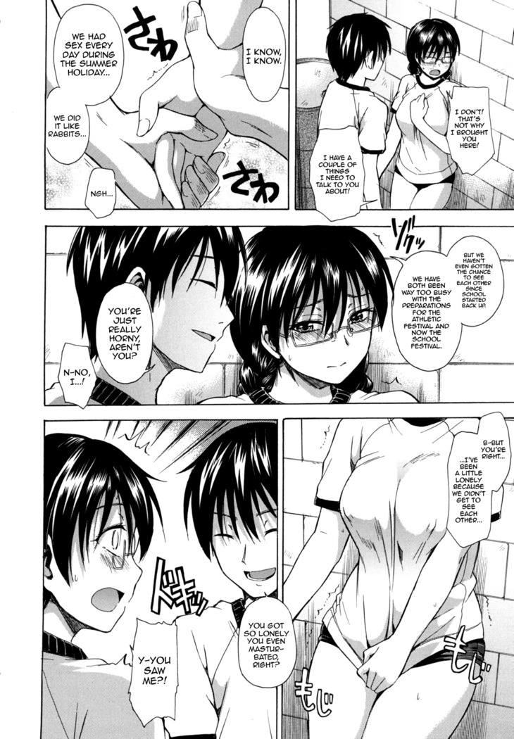 Hanahira Torori Ch. 1-8