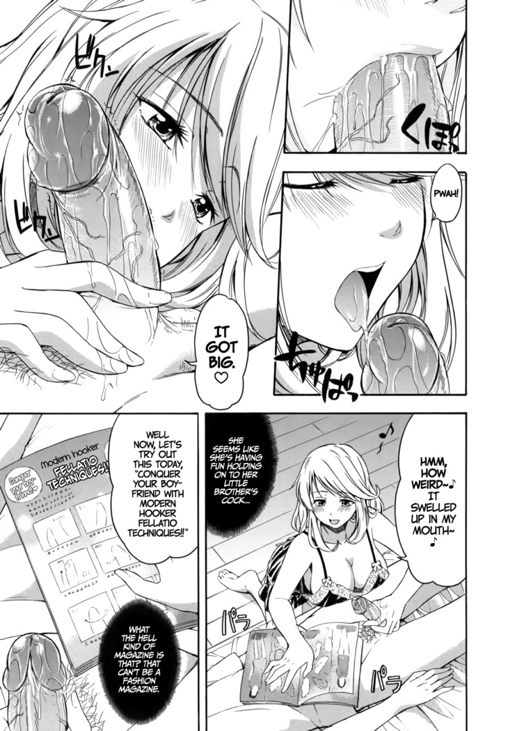 Hanahira Torori Ch. 1-8