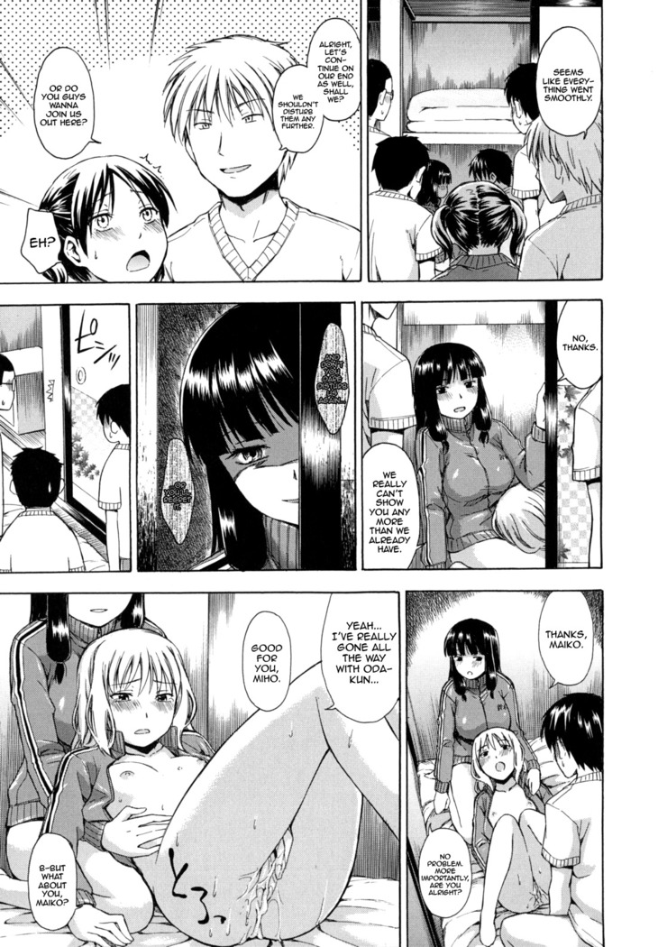 Hanahira Torori Ch. 1-8