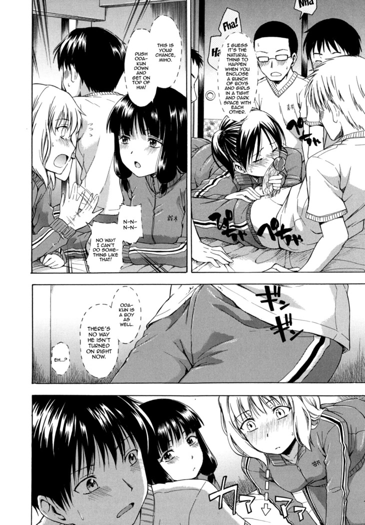 Hanahira Torori Ch. 1-8