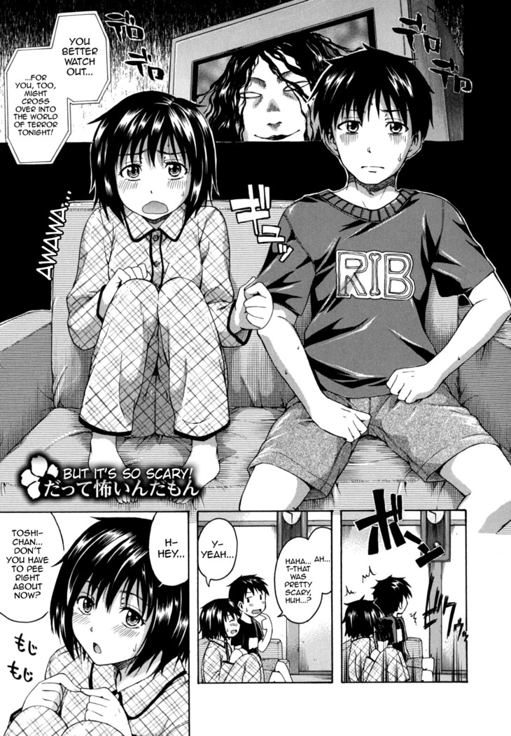 Hanahira Torori Ch. 1-8