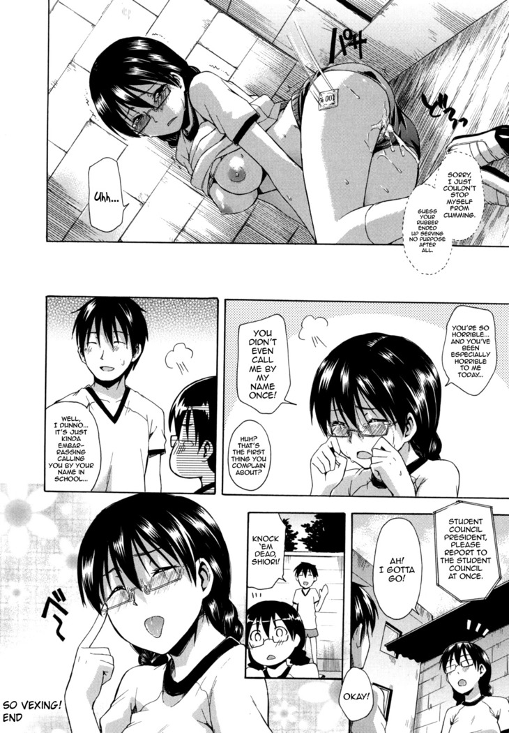 Hanahira Torori Ch. 1-8