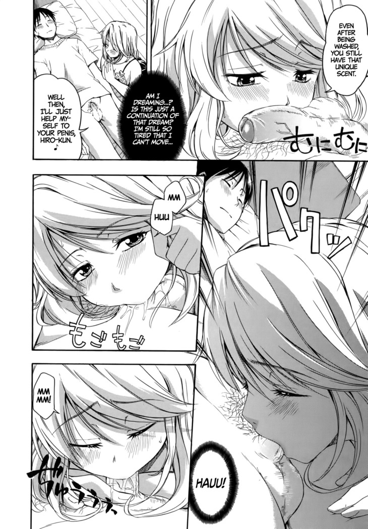 Hanahira Torori Ch. 1-8