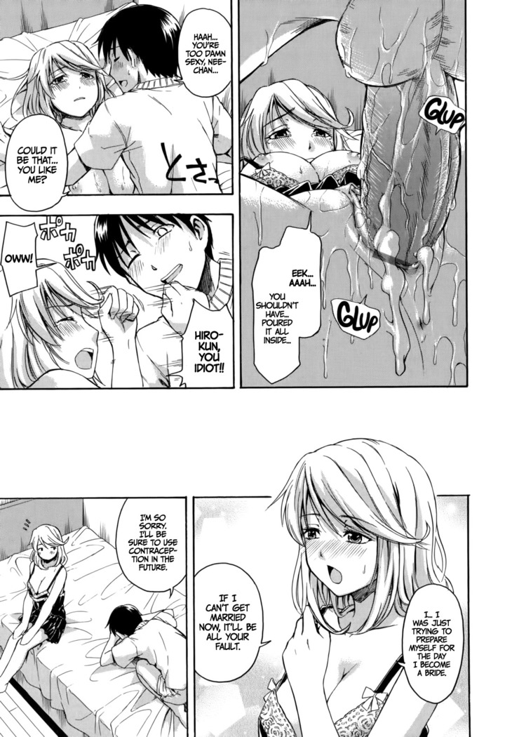 Hanahira Torori Ch. 1-8