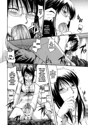 Hanahira Torori Ch. 1-8 Page #173
