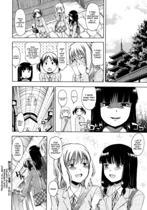 Hanahira Torori Ch. 1-8 Page #55