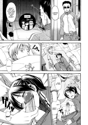 Hanahira Torori Ch. 1-8 Page #10