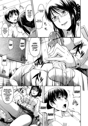Hanahira Torori Ch. 1-8 Page #170