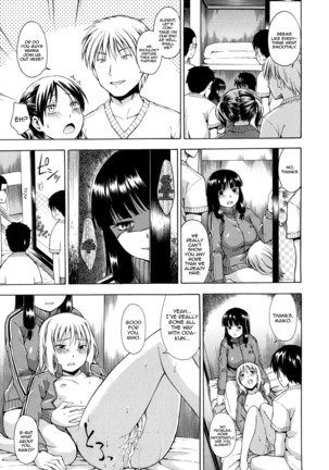 Hanahira Torori Ch. 1-8 Page #46