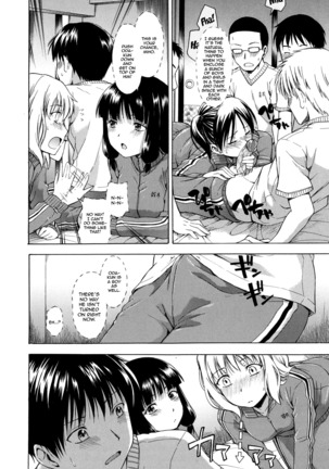 Hanahira Torori Ch. 1-8 Page #29