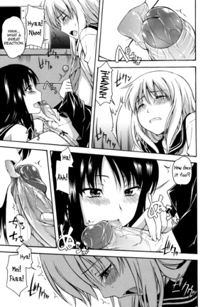 Hanahira Torori Ch. 1-8 Page #64
