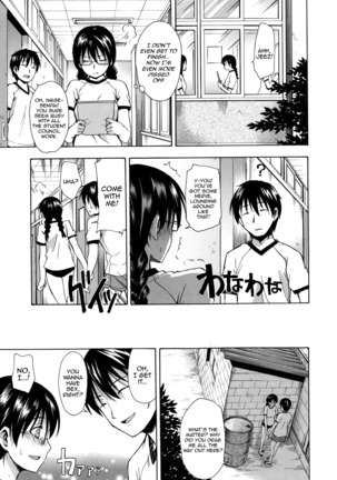 Hanahira Torori Ch. 1-8 Page #80