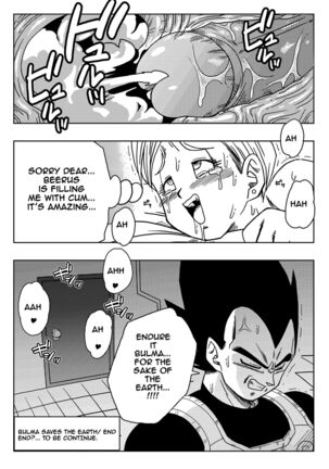 Bulma Saves The Earth! - Page 23