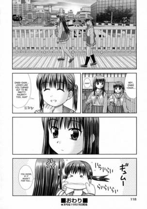 Omatome Sisters Page #40