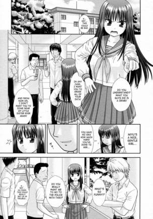 Omatome Sisters Page #5