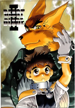 BEAST BLADE 2 Page #50