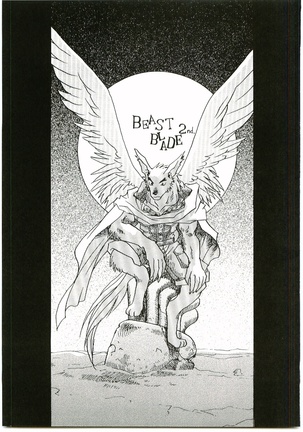BEAST BLADE 2 Page #46