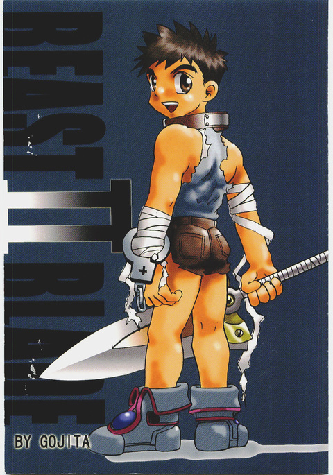 BEAST BLADE 2