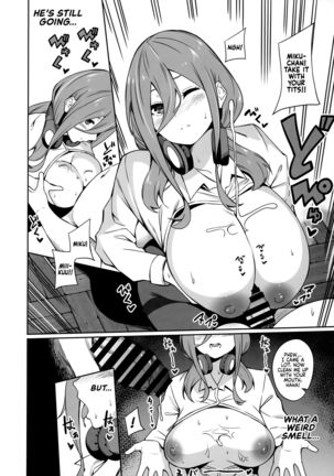 Itsutsugo-chan wa Ecchi ga Shitai | The Quintuplets Wanna Have Sex - Page 45