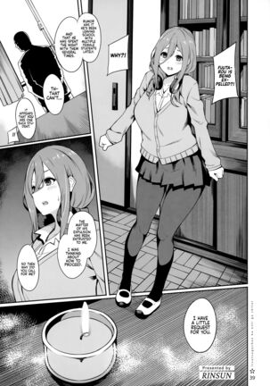 Itsutsugo-chan wa Ecchi ga Shitai | The Quintuplets Wanna Have Sex - Page 38