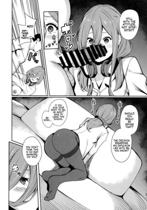 Itsutsugo-chan wa Ecchi ga Shitai | The Quintuplets Wanna Have Sex - Page 43