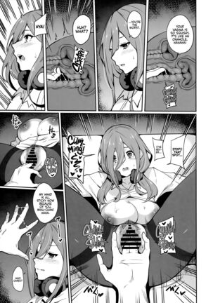 Itsutsugo-chan wa Ecchi ga Shitai | The Quintuplets Wanna Have Sex - Page 42