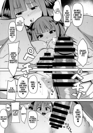 Itsutsugo-chan wa Ecchi ga Shitai | The Quintuplets Wanna Have Sex - Page 35