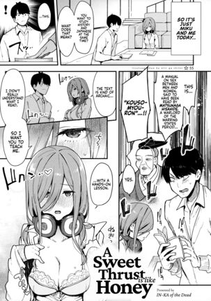 Itsutsugo-chan wa Ecchi ga Shitai | The Quintuplets Wanna Have Sex Page #54