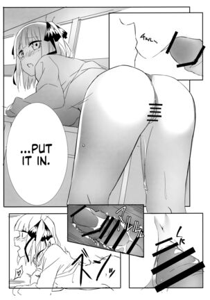Itsutsugo-chan wa Ecchi ga Shitai | The Quintuplets Wanna Have Sex - Page 30
