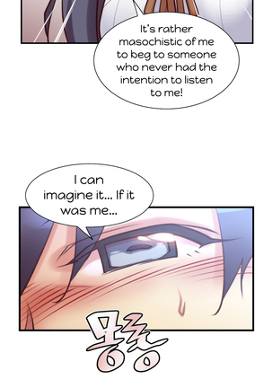 Master in My Dreams Ch.0-44 - Page 667