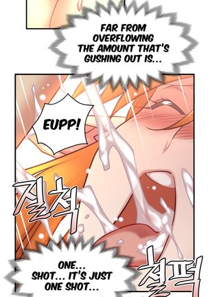 Master in My Dreams Ch.0-44 - Page 805