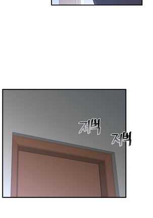 Master in My Dreams Ch.0-44 Page #828