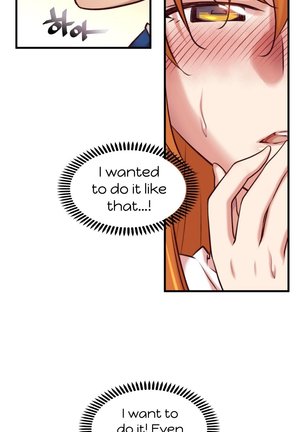Master in My Dreams Ch.0-44 - Page 699