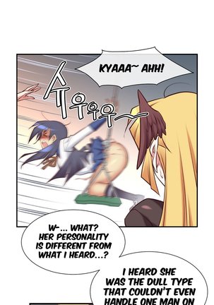 Master in My Dreams Ch.0-44 - Page 794