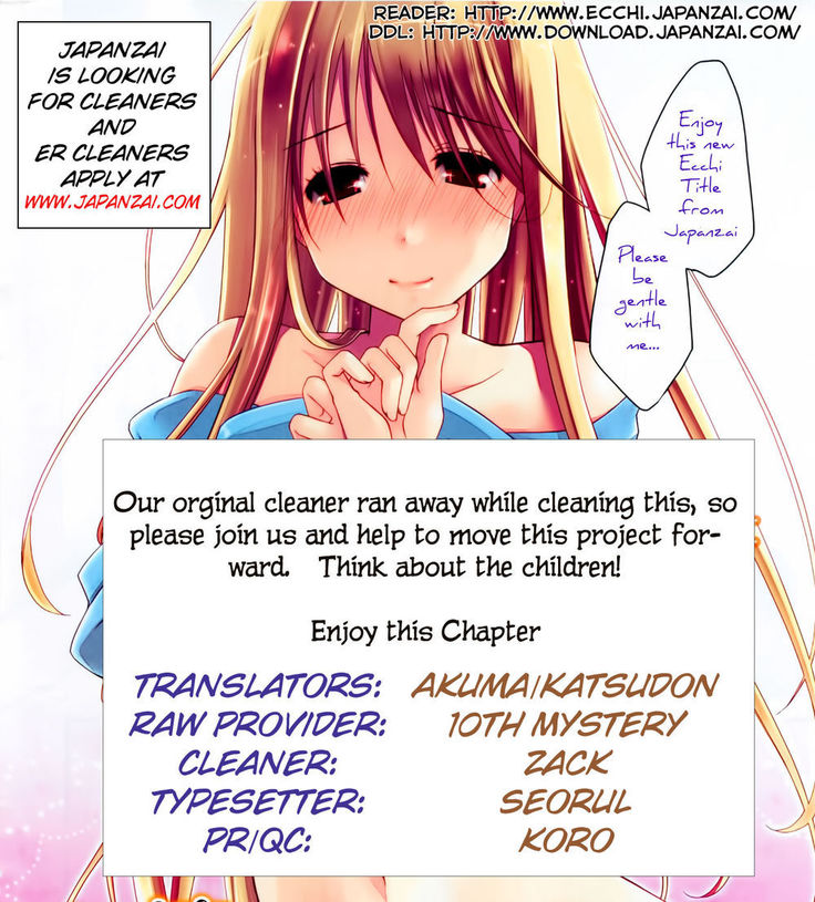 The Grace Escape Ch. 9