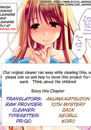 The Grace Escape Ch. 9 Page #21